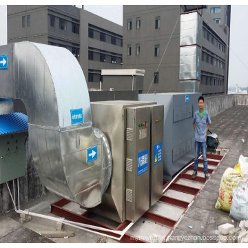 UV photolysis purification waste gas treatment equipment